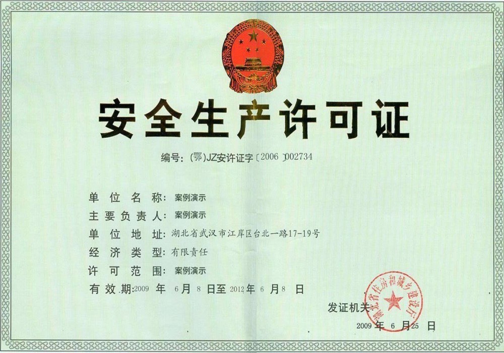 Bsports官网最新